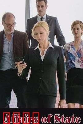 美女总裁：商海铁腕柔情